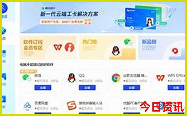 临沂市有什么好玩的地方旅游景点